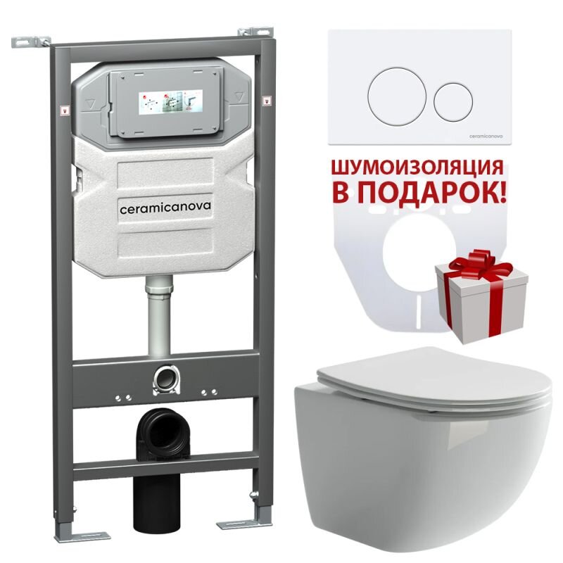 Изображение товара Инсталляция Ceramicanova Envision с унитазом Ceramicanova Forma CN3009_1001W_1000 Rimless CN3009, крышка микролифт, сантехфарфор, клавиша Round белый матовый