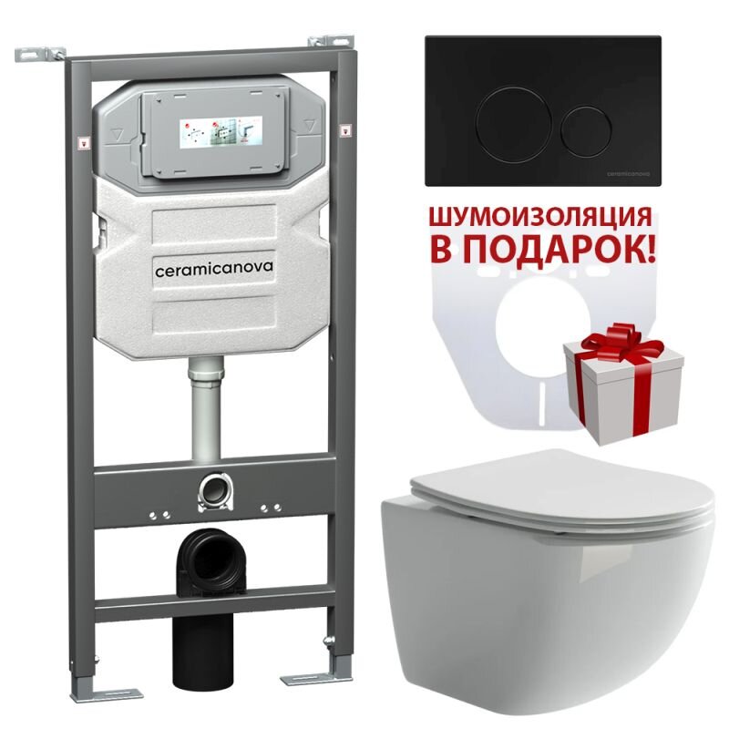 Изображение товара Инсталляция Ceramicanova Envision с унитазом Forma CN3009, подвесной безободковый
