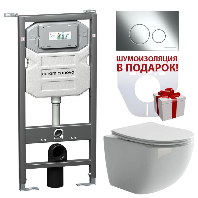 Изображение товара Инсталляция Ceramicanova Envision с унитазом Ceramicanova Forma CN3009_1001CH_1000 Rimless CN3009, крышка микролифт, сантехфарфор, клавиша Round хром глянцевый