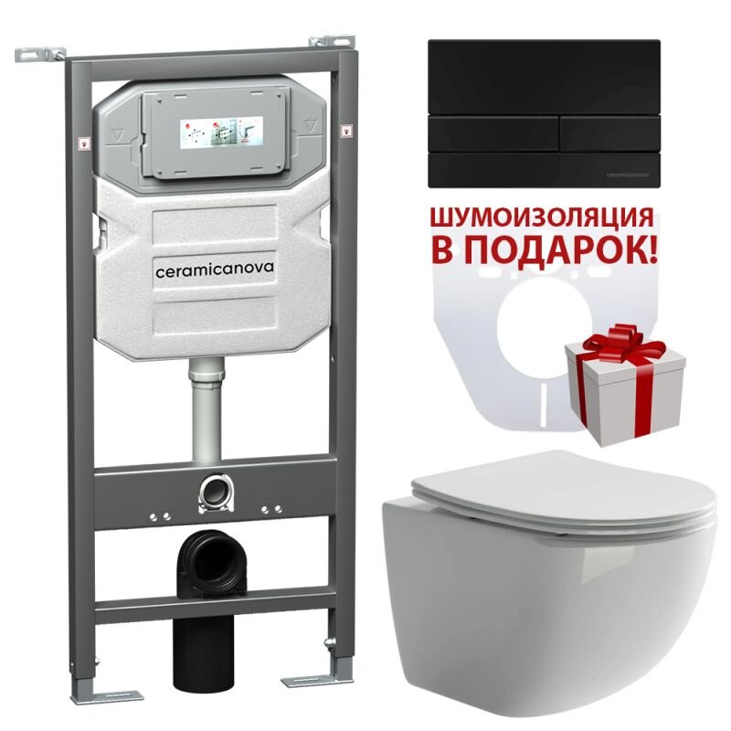 Изображение товара Инсталляция Ceramicanova Envision с подвесным безободковым унитазом Rimless Изображение товара Инсталляция Ceramicanova Envision с подвесным безободковым унитазом Rimless