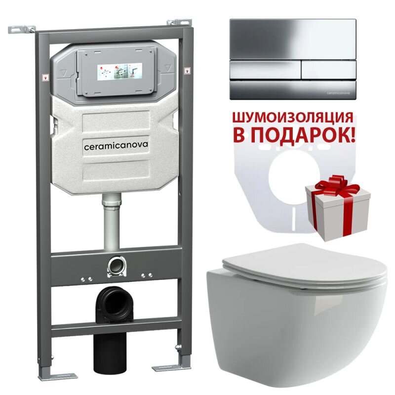 Изображение товара Инсталляция Ceramicanova Envision с унитазом Ceramicanova Forma CN3009_1002CH_1000 Rimless CN3009, крышка микролифт, сантехфарфор, клавиша Flat хром глянцевый