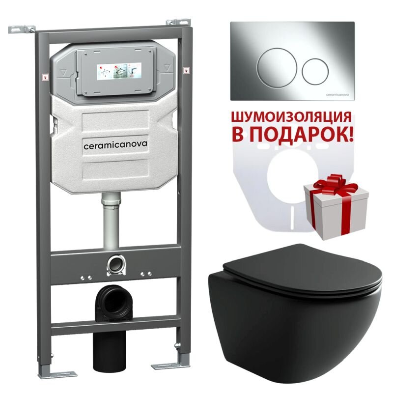 Изображение товара Инсталляция Ceramicanova Envision с унитазом Ceramicanova Metropol CN4002MB_1001CH_1000 Rimless CN4002MB, крышка микролифт, сантехфарфор, клавиша Round хром глянцевый