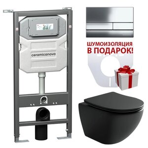 Изображение товара Инсталляция Ceramicanova Envision с унитазом Ceramicanova Metropol CN4002MB_1002CH_1000 Rimless CN4002MB, крышка микролифт, сантехфарфор, клавиша Flat хром глянцевый