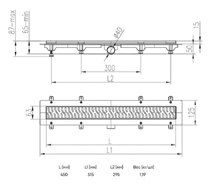 Превью изображения товара