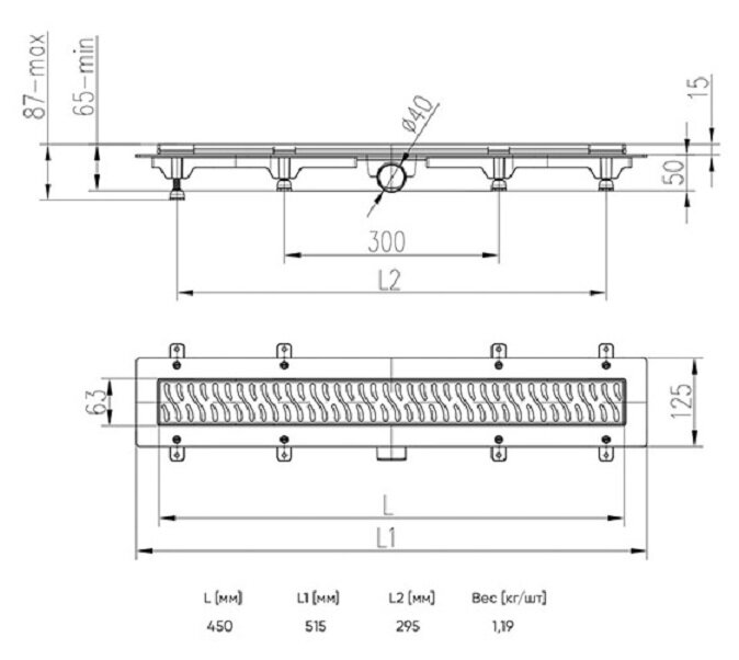 Превью изображения товара