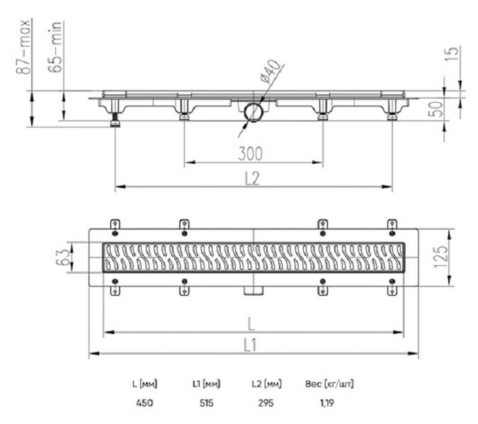 Превью изображения товара