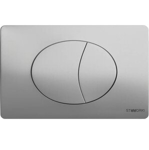 Изображение товара Клавиша смыва Stworki, кнопки округлые, хром матовый, 230823