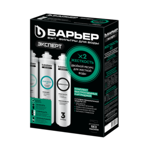Изображение товара Комплект картриджей Барьер Эксперт жесткость х2, Р263Р01