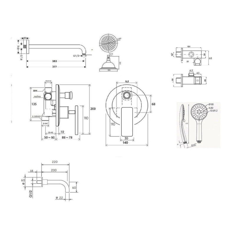 Превью изображения товара