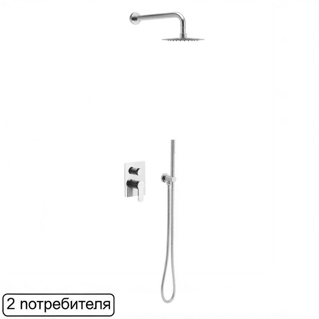 Изображение товара Встроенная душевая система Excellent Oxalia AREX.SET.9045CR с хромовым покрытием