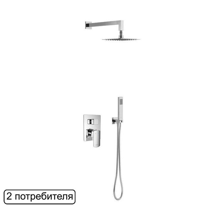 Изображение товара Душевая система Excellent Pride AREX.SET.4045CR встраиваемая хром 20x20 см