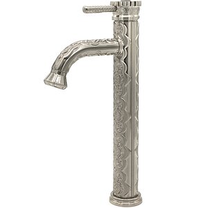 Изображение товара Смеситель Milacio Villena MC.503.SL для раковины, без донного клапана, цвет серебро