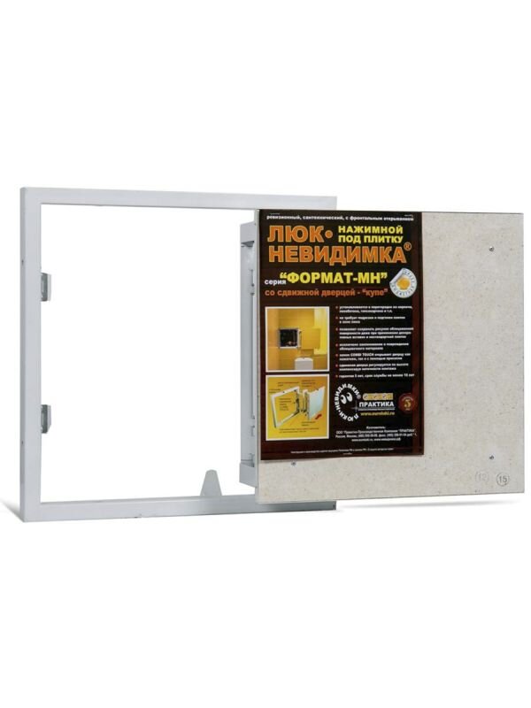 Изображение товара Сантехнический люк Практика Формат-Н 40x40 см под плитку