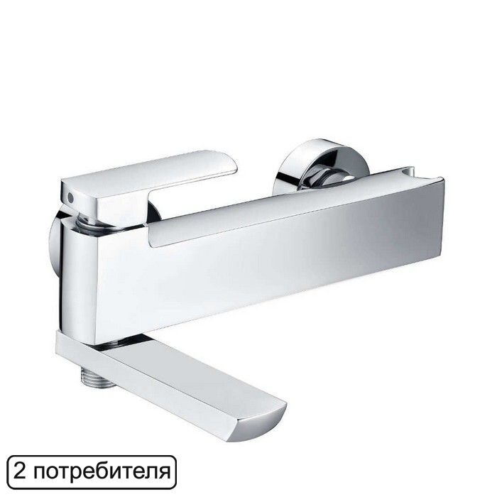 Изображение товара Смеситель Excellent Pride AREX.4005CR для ванны, хром, поворотный излив, 5 лет гарантии