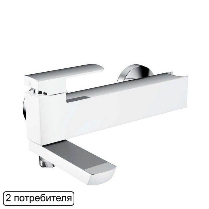 Изображение товара Смеситель Excellent Pride AREX 4005WH для ванны хром белый с поворотным изливом