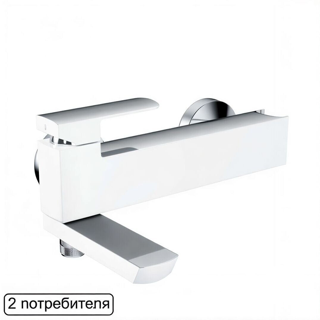 Изображение товара Смеситель Excellent Pride AREX.4005WH для ванны, хром/белый