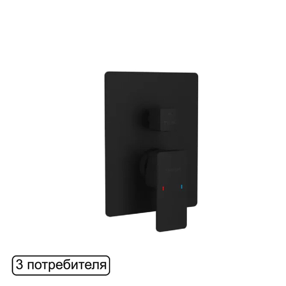 Изображение товара Смеситель Excellent Keria AREX.2047BL для душа, встраиваемый, черный матовый