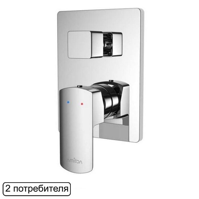 Изображение товара Смеситель Excellent Pride AREX 4045CR для душа встроенный хром