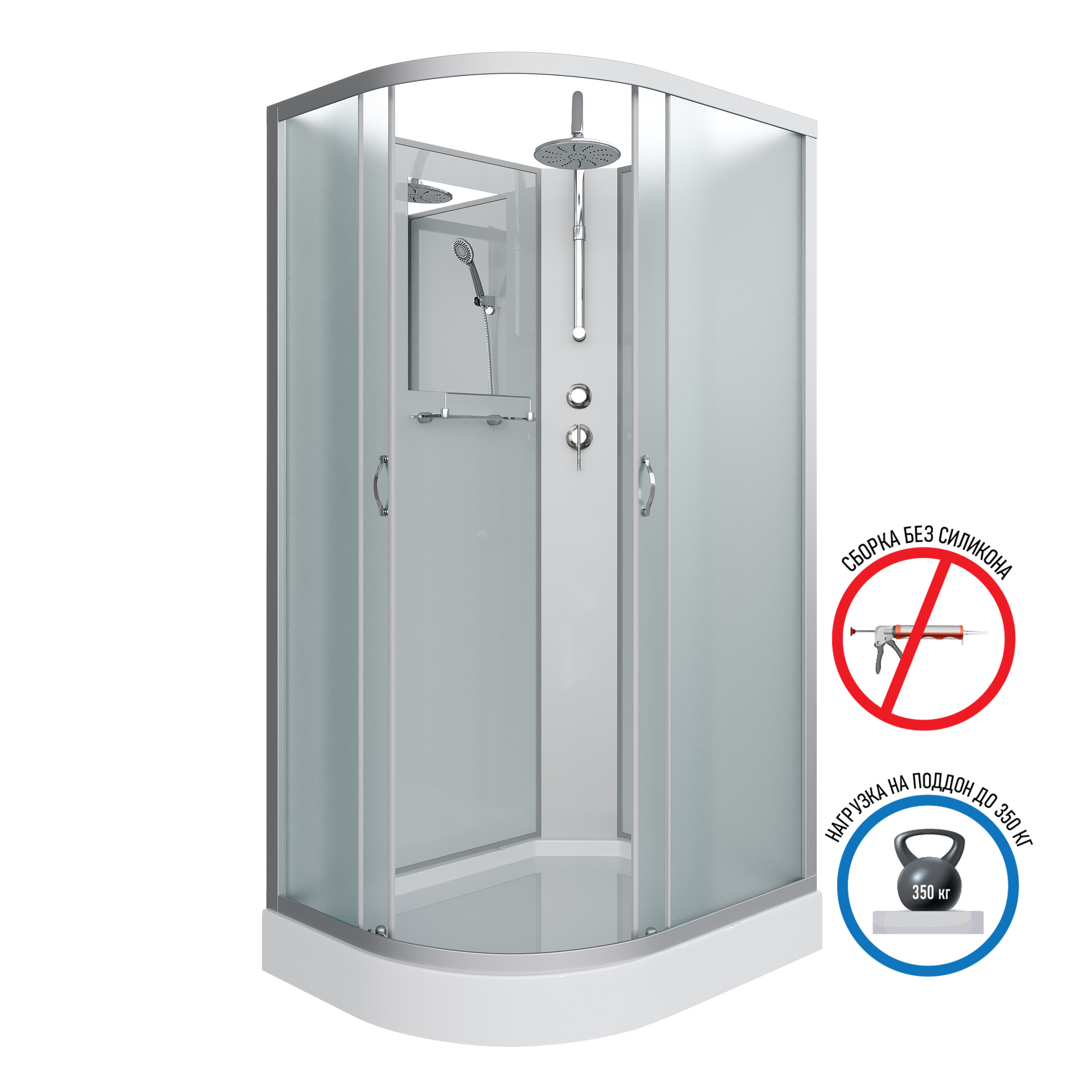 Изображение товара Душевая кабина Niagara Classic 120x80 см с гидромассажем и тропическим душем Изображение товара Душевая кабина Niagara Classic 120x80 см с гидромассажем и тропическим душем