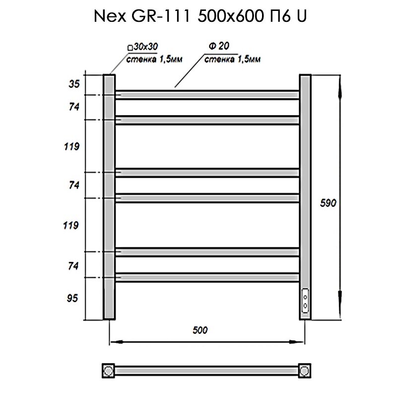 Превью изображения товара