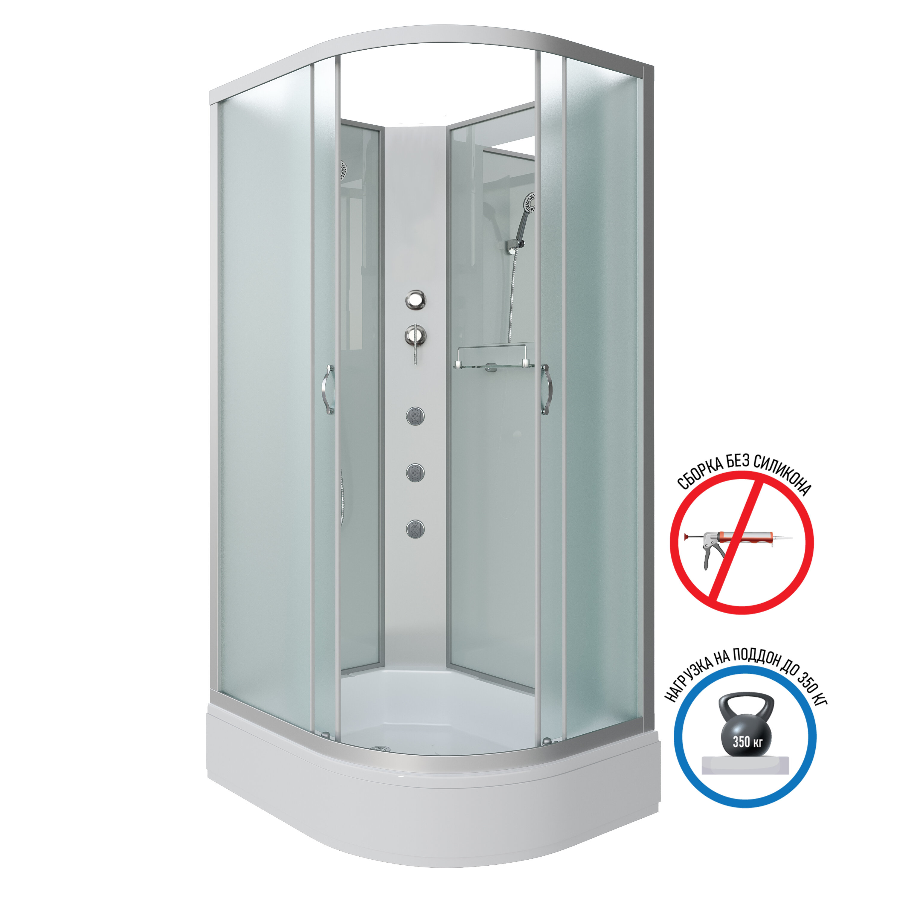 Изображение товара Душевая кабина Niagara Classic 100x80 с гидромассажем и раздвижными дверями Изображение товара Душевая кабина Niagara Classic 100x80 с гидромассажем и раздвижными дверями