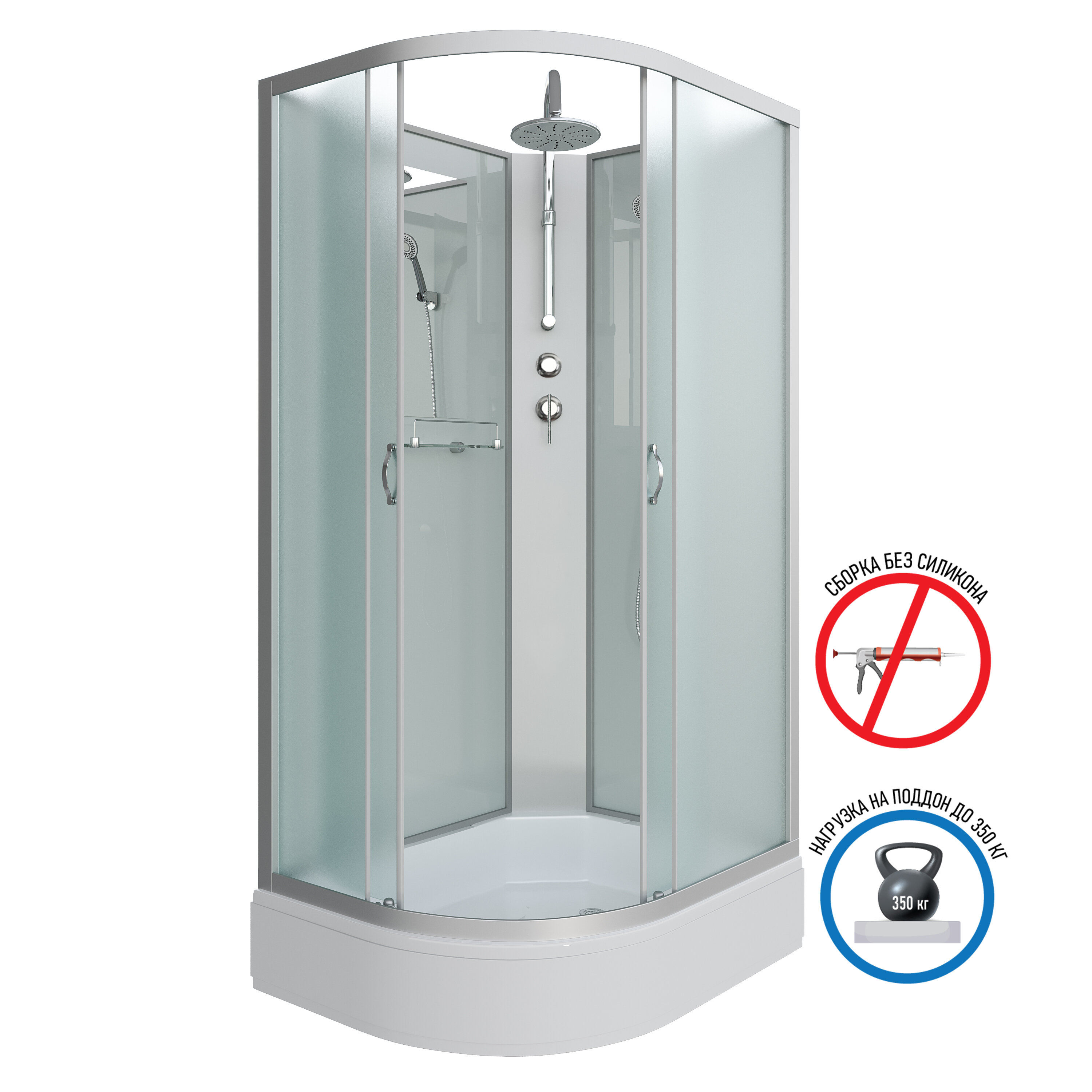 Изображение товара Душевая кабина Niagara Classic 100x80 см с тропическим душем Изображение товара Душевая кабина Niagara Classic 100x80 см с тропическим душем