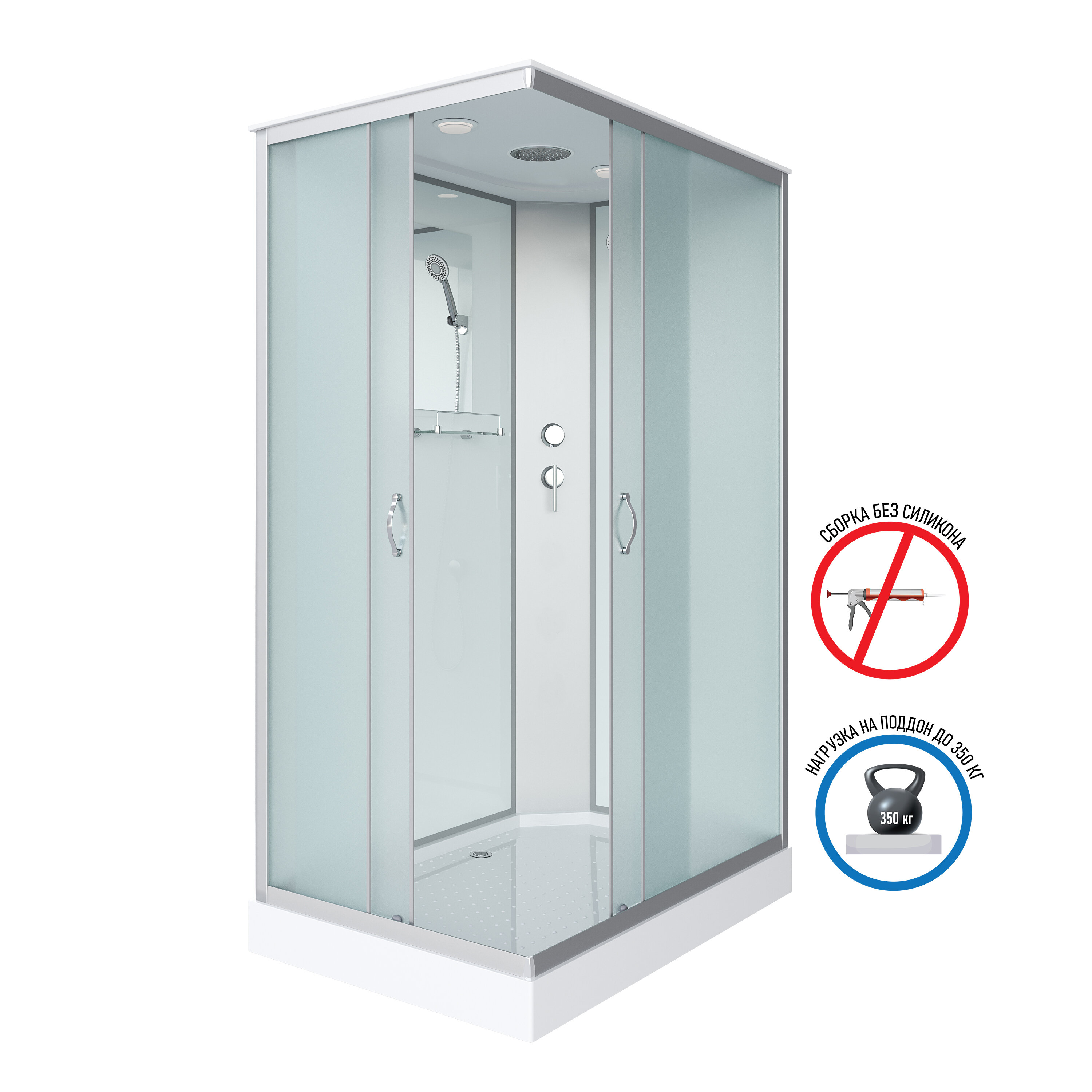 Изображение товара Душевая кабина Niagara Classic 100 x 80 см, низкий поддон, матовое стекло Изображение товара Душевая кабина Niagara Classic 100 x 80 см, низкий поддон, матовое стекло