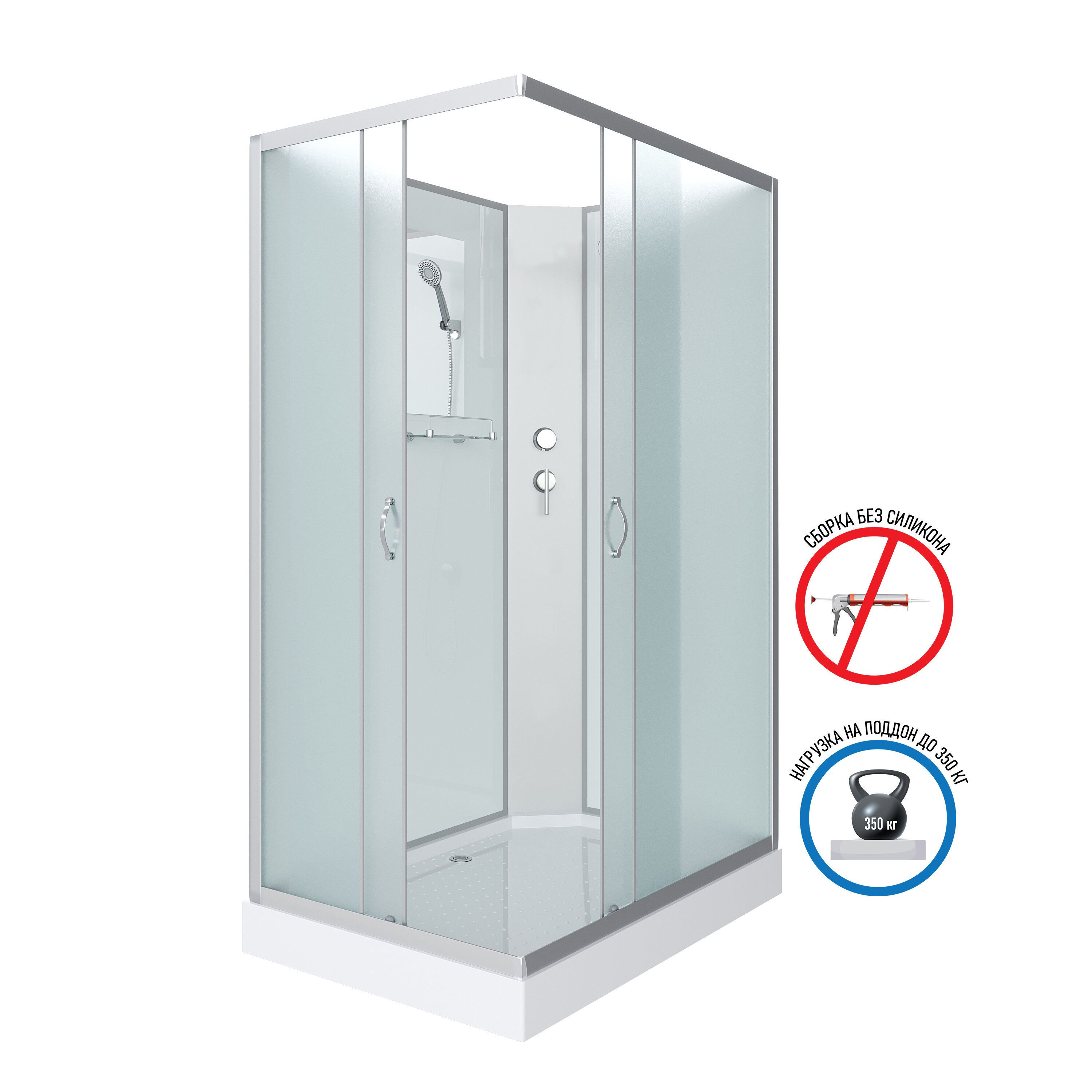 Изображение товара Душевая кабина Niagara Classic 100x80 см с низким поддоном и матовым стеклом Изображение товара Душевая кабина Niagara Classic 100x80 см с низким поддоном и матовым стеклом