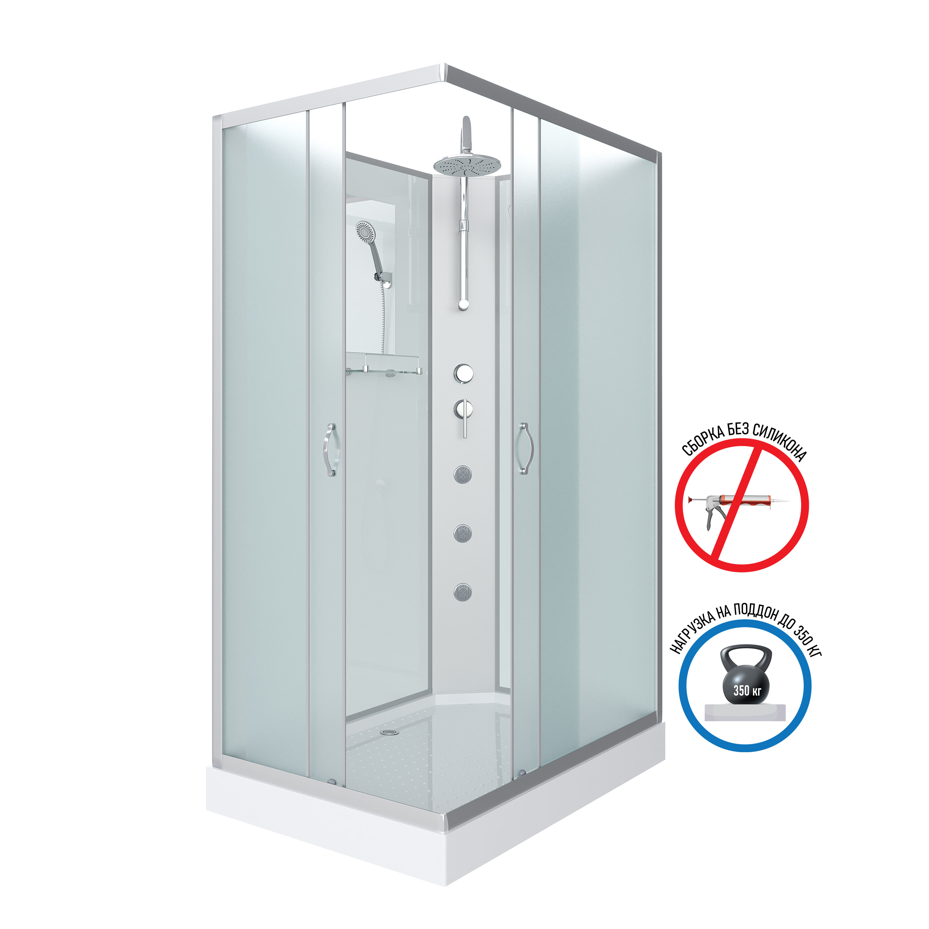 Изображение товара Душевая кабина Niagara Classic 120x90 см с гидромассажем и низким поддоном Изображение товара Душевая кабина Niagara Classic 120x90 см с гидромассажем и низким поддоном