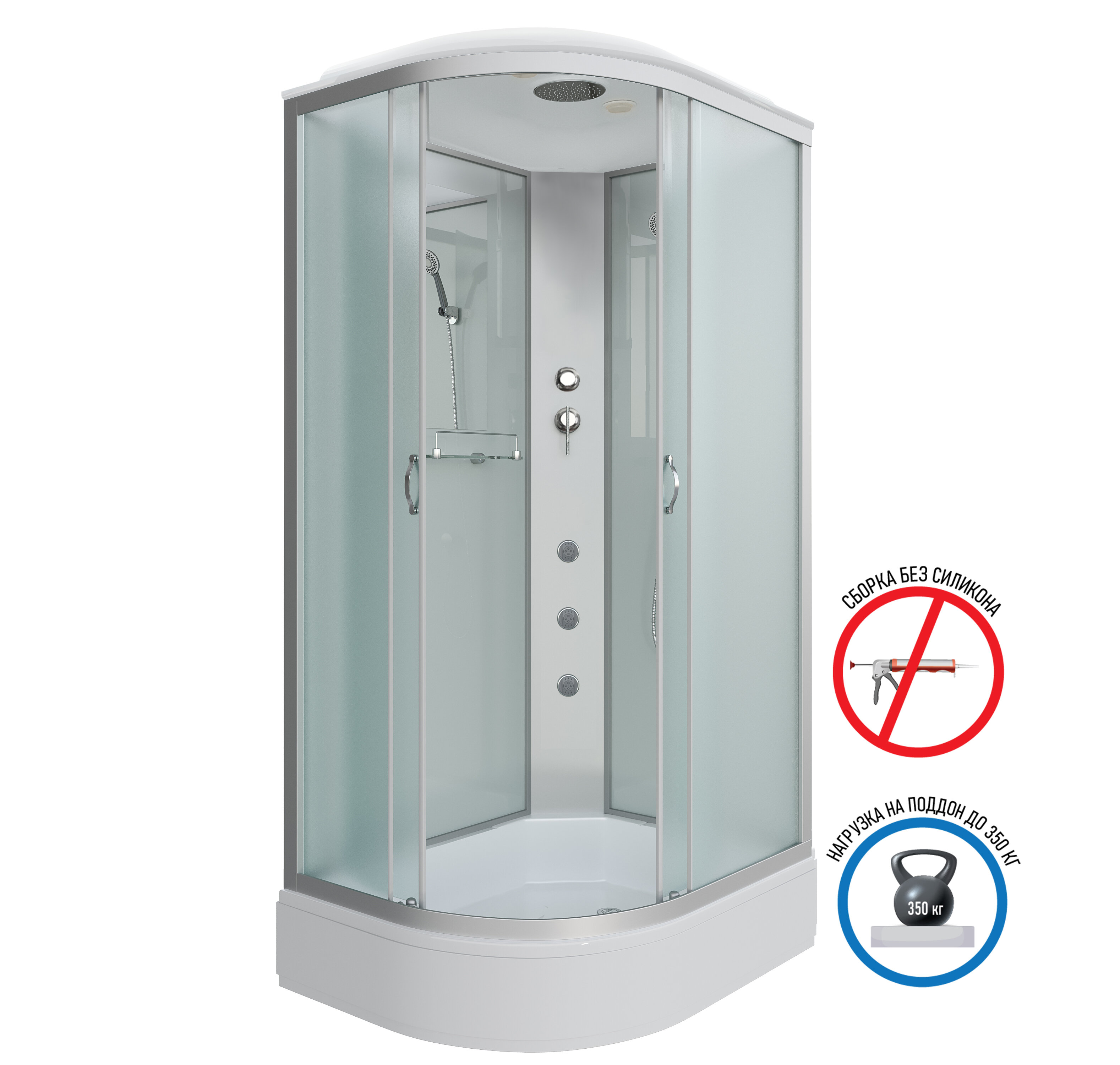 Изображение товара Душевая кабина Niagara Classic 110x90 см с гидромассажем и тропическим душем Изображение товара Душевая кабина Niagara Classic 110x90 см с гидромассажем и тропическим душем