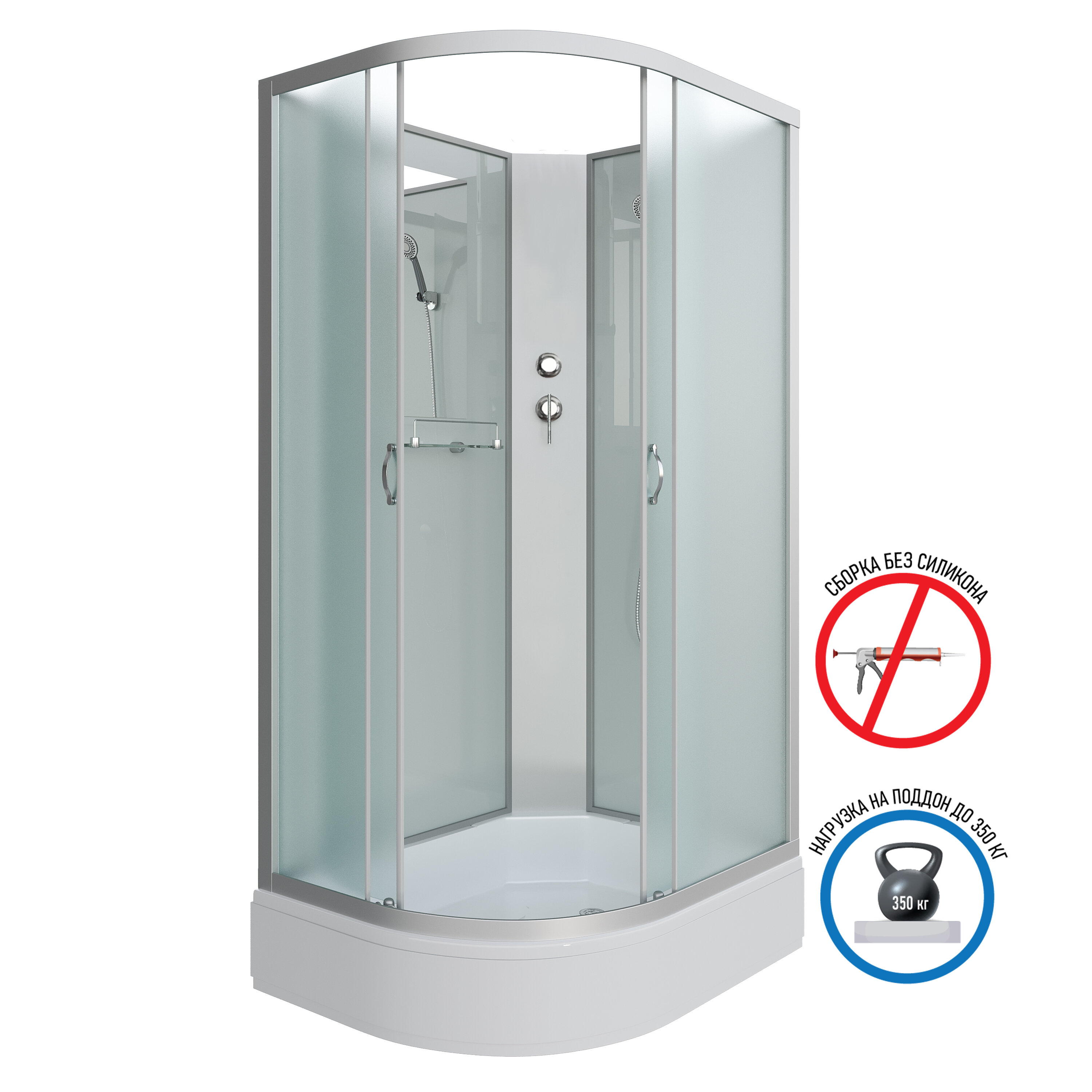 Изображение товара Душевая кабина Niagara Classic 120x90 см с раздвижными дверями Изображение товара Душевая кабина Niagara Classic 120x90 см с раздвижными дверями