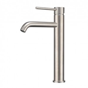 Изображение товара Смеситель для раковины Milacio Ultra MCU.551.SS, цвет нержавеющая сталь