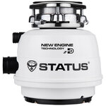 Измельчитель пищевых отходов Status Next 200 Compact 09810701, 560 Вт, пневмокнопка - фото 1