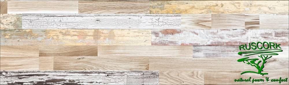 Изображение товара Пробковое покрытие Ruscork PhotoCork Cork WoodCork country 10 мм замковый монтаж