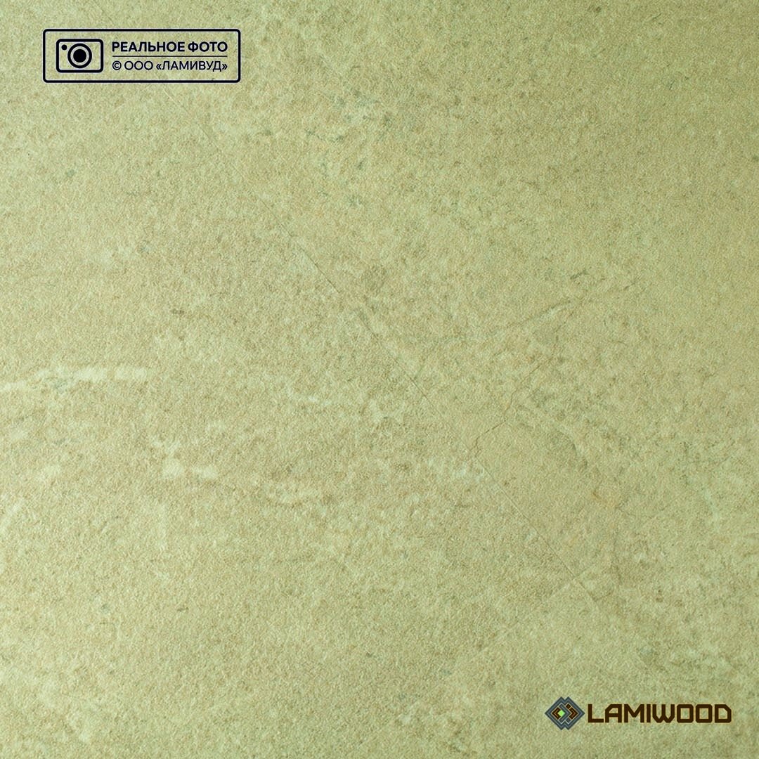 Изображение товара Ламинат SPC Lamiwood Aquamarine М-06 Травертин Асти для жилых помещений