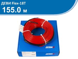 Изображение товара Теплый пол Деви Flex-18T 140F1252R: площадь обогрева 11,6 - 19,4 кв.м., длина кабеля 155 м., мощность 2775 Вт