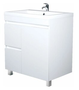 Изображение товара Тумба под раковину 1Marka Cube У79532 75 см напольная белая