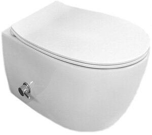 Изображение товара Подвесной безободковый унитаз Isvea Sentimenti Neo, с функцией биде, крышка микролифт, белый, 10ARS1015I/40D80200I-S