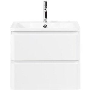 Изображение товара Тумба под раковину BelBagno Albano-700-2C-SO-BL 70 см, подвесная, Bianco Lucido