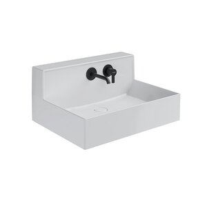 Изображение товара Раковина Kerama Marazzi Logica LO.M.wb.65 65 см, мебельная/подвесная, cо встроенной скрытой частью смесителя, белая