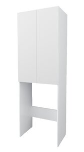 Изображение товара Шкаф напольный 1Marka Lock Ц0000012066, 70 см, 2 двери, цвет белый