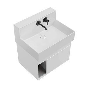 Изображение товара Тумба под раковину Kerama Marazzi Logica M 65 см, подвесная, с подсветкой, цвет белоснежный, LO.M.65.WHT