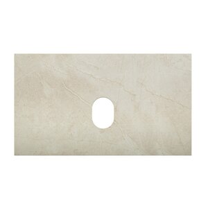 Изображение товара Столешница BelBagno 80 см, керамогранит, цвет Marmo Crema Opaco, KEP-80-MCO-W0