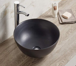 Изображение товара Раковина CeramaLux NС, 41.5 х 41.5 см, накладная, черная матовая, 104MB