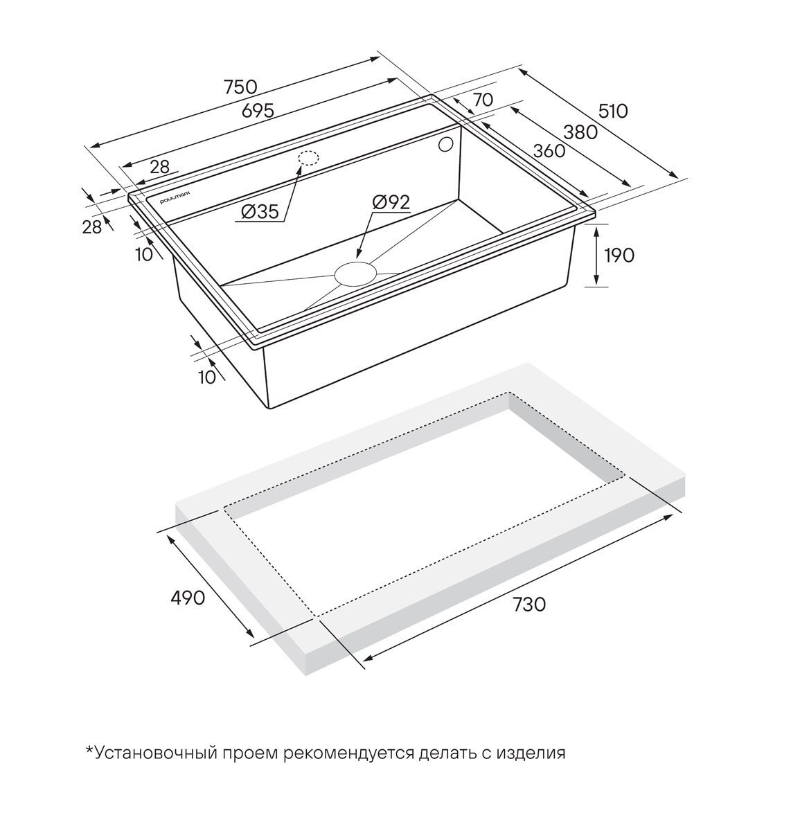 Превью изображения товара