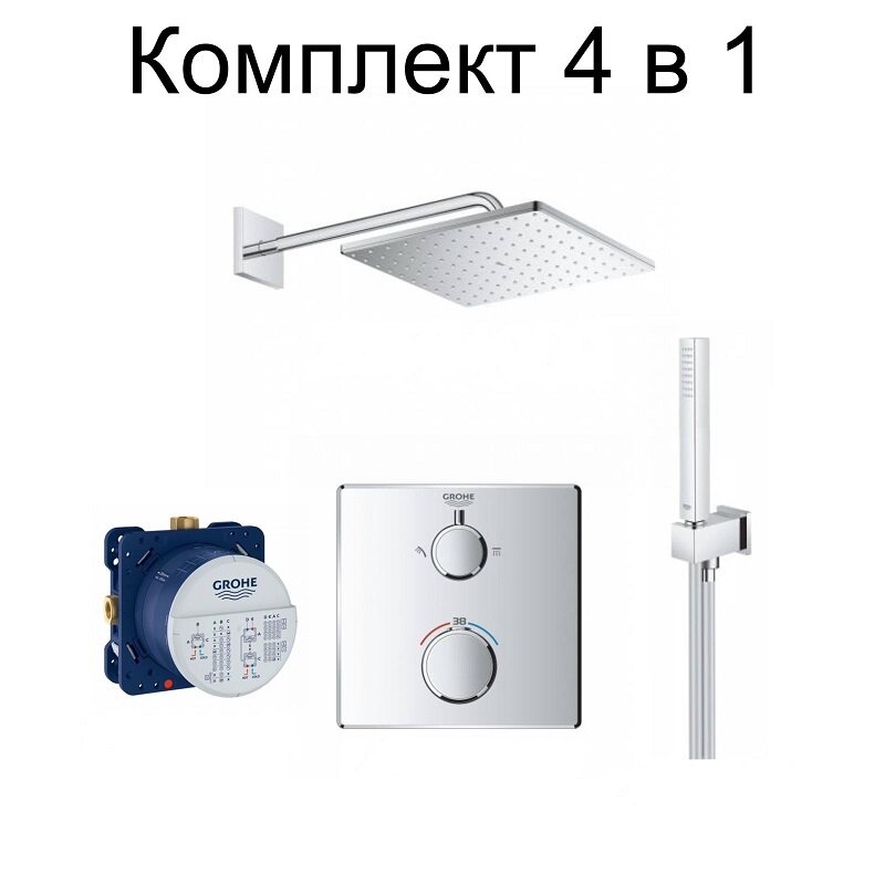Изображение товара Душевой комплект Grohe Grohtherm SmartControl термостатический, хром