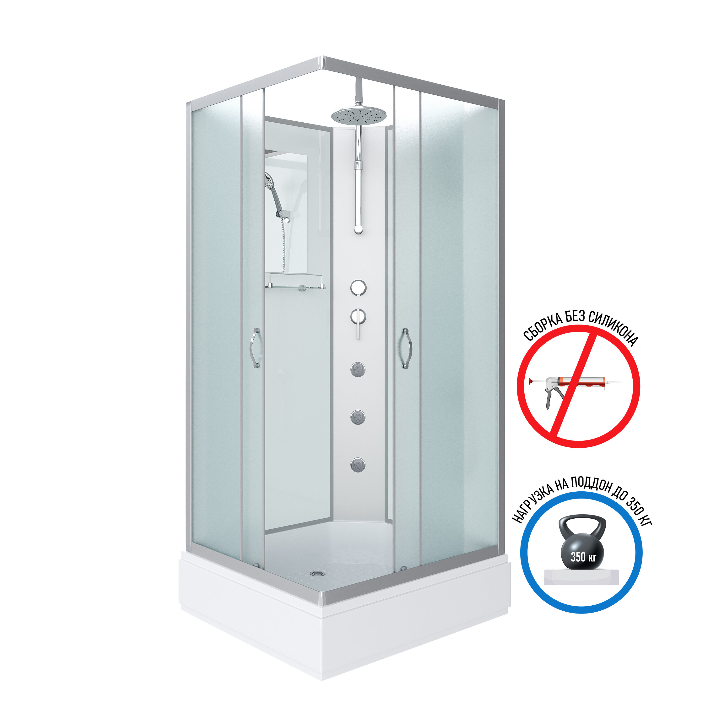 Изображение товара Душевая кабина Niagara Classic 90x80 см с гидромассажем и тропическим душем Изображение товара Душевая кабина Niagara Classic 90x80 см с гидромассажем и тропическим душем