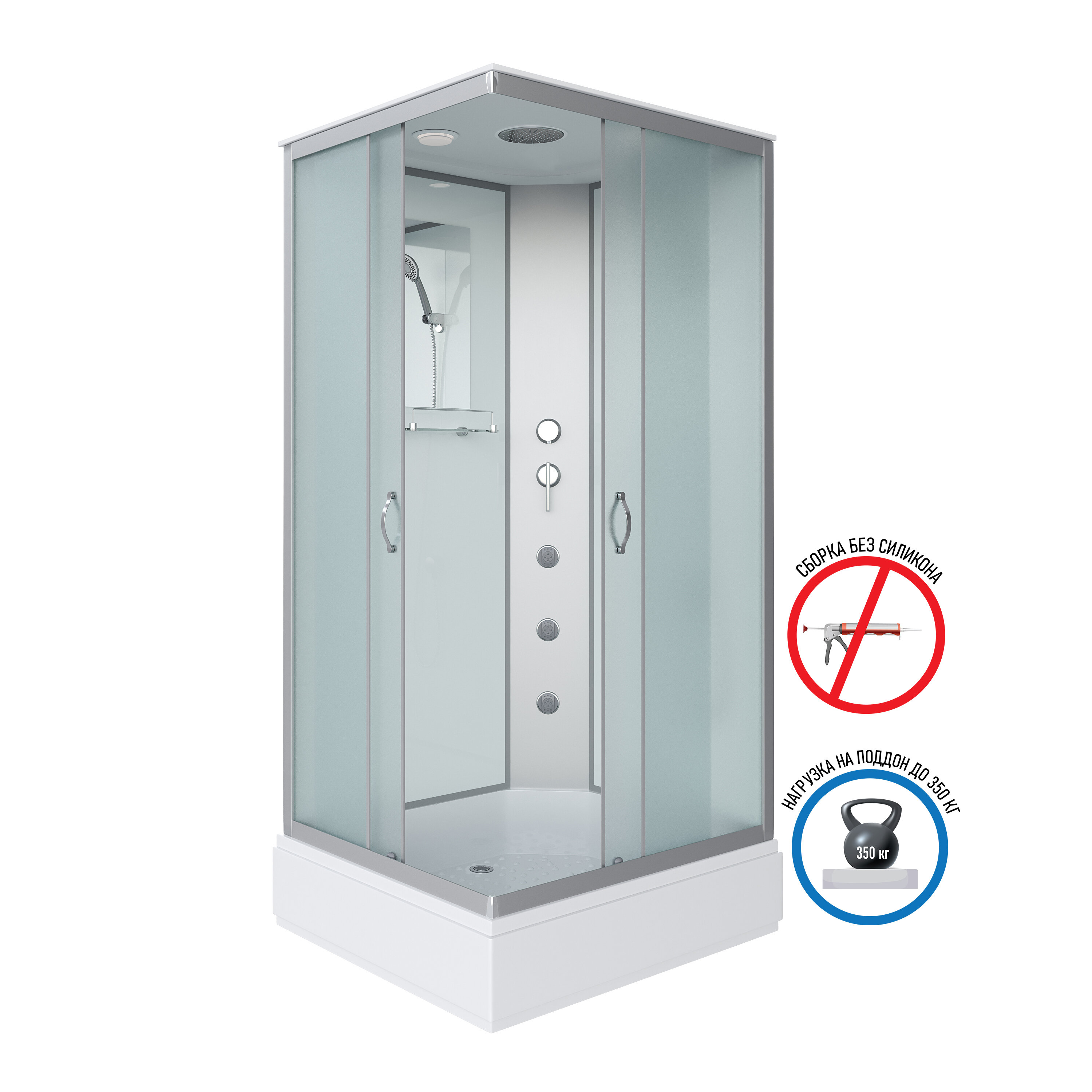Изображение товара Душевая кабина Niagara Classic 90x80 см с гидромассажем и тропическим душем Изображение товара Душевая кабина Niagara Classic 90x80 см с гидромассажем и тропическим душем