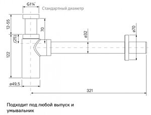 Превью изображения товара
