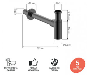 Превью изображения товара